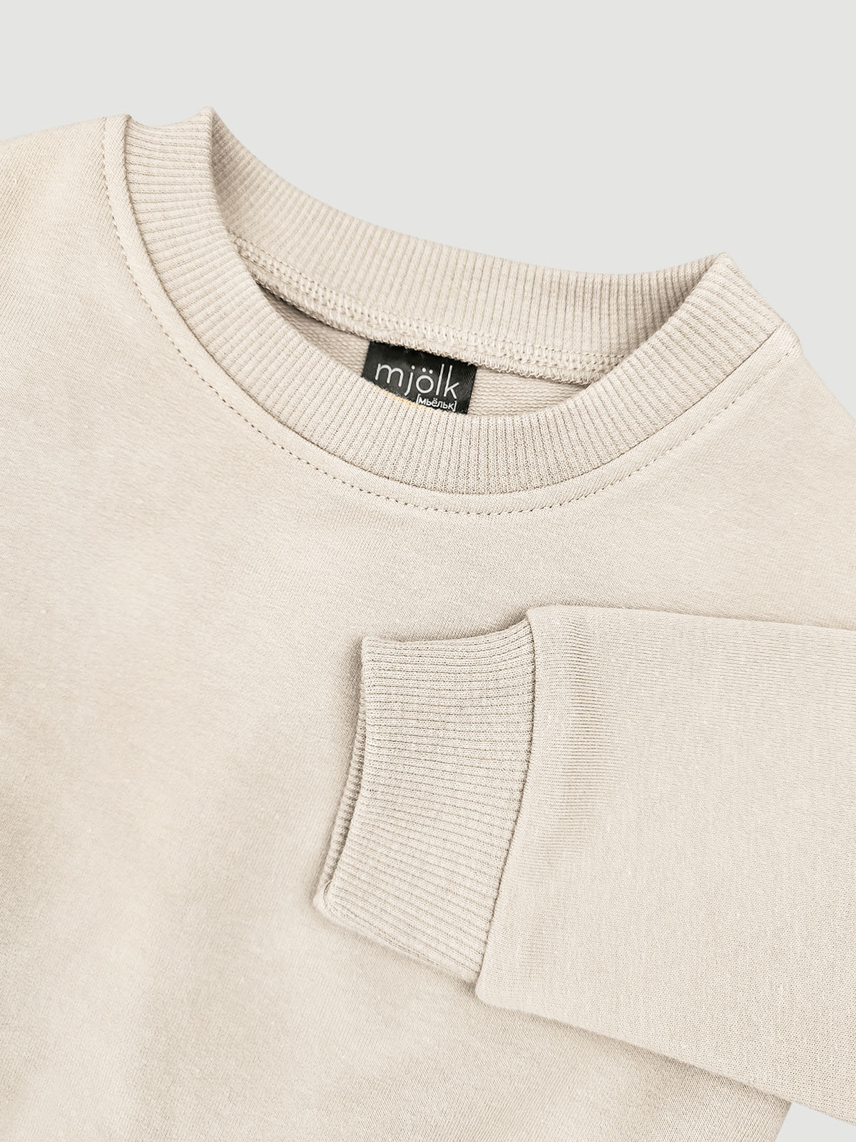 Комплект Mjolk 5756592 - фото 2