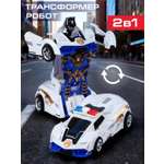 Фигурка AUTODRIVE Робот трансформер Машинка