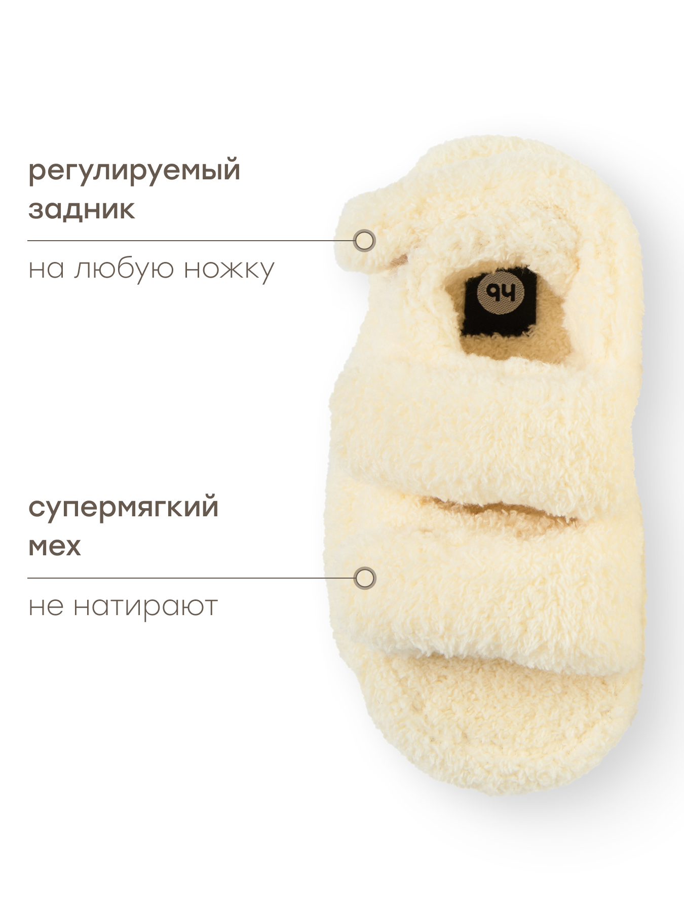 Сандалии Happy Baby 86544_yellow - фото 6
