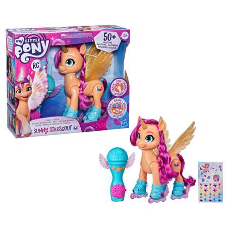 Фигурка My Little Pony