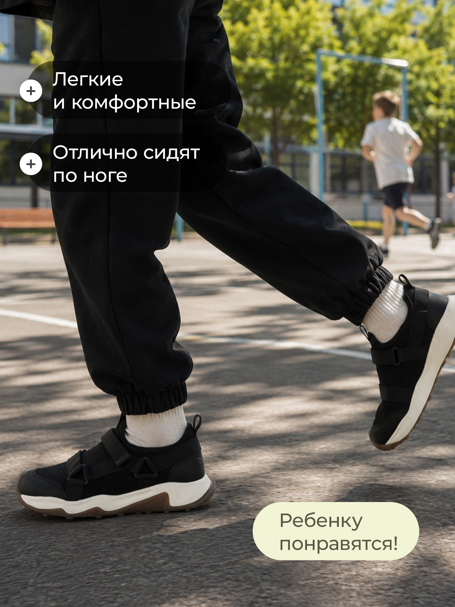 Кроссовки De Mount L7342D3H-BLK - фото 4