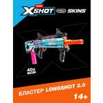 Бластер Zuru XSHOT