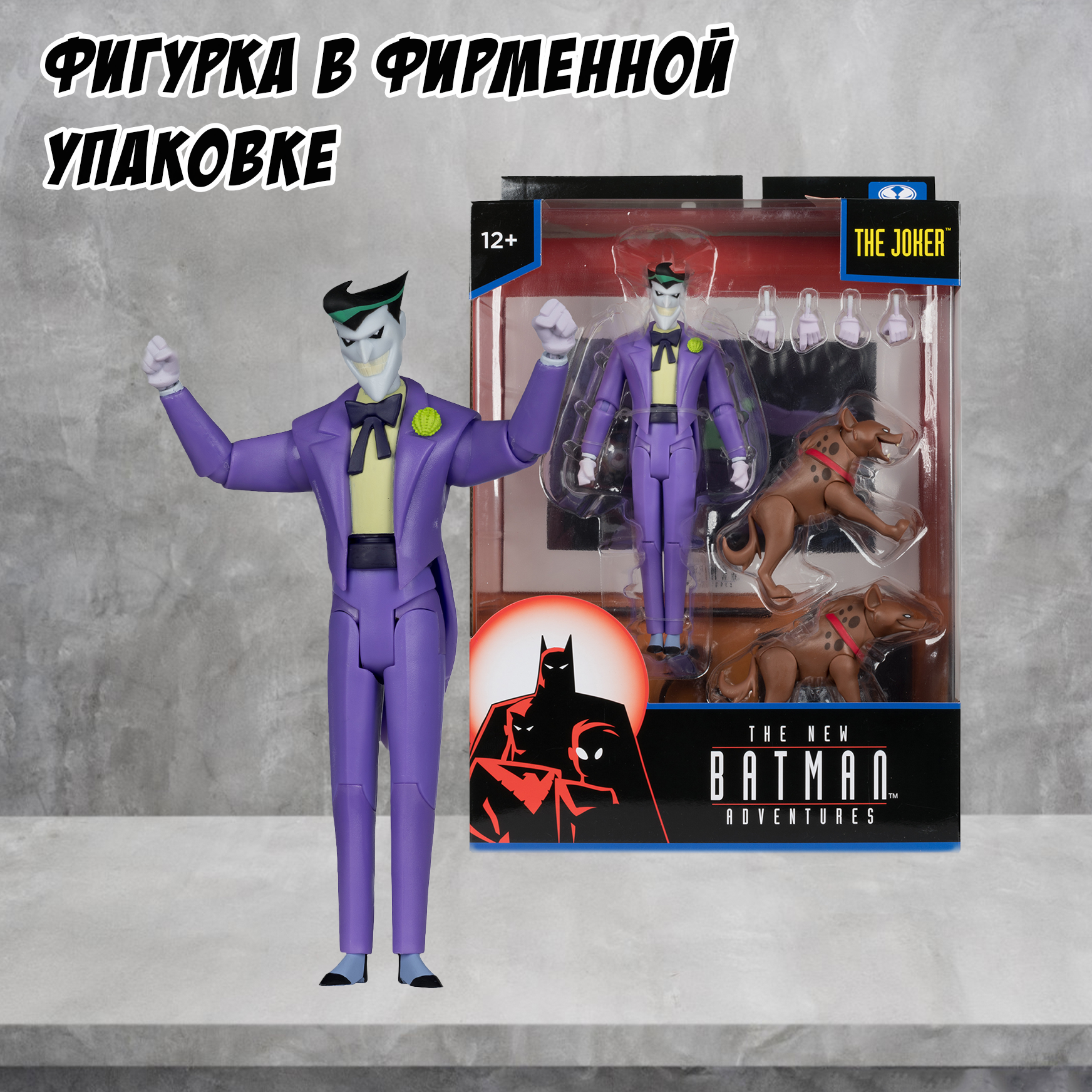 Фигурка McFarlane Toys Джокер - фото 9