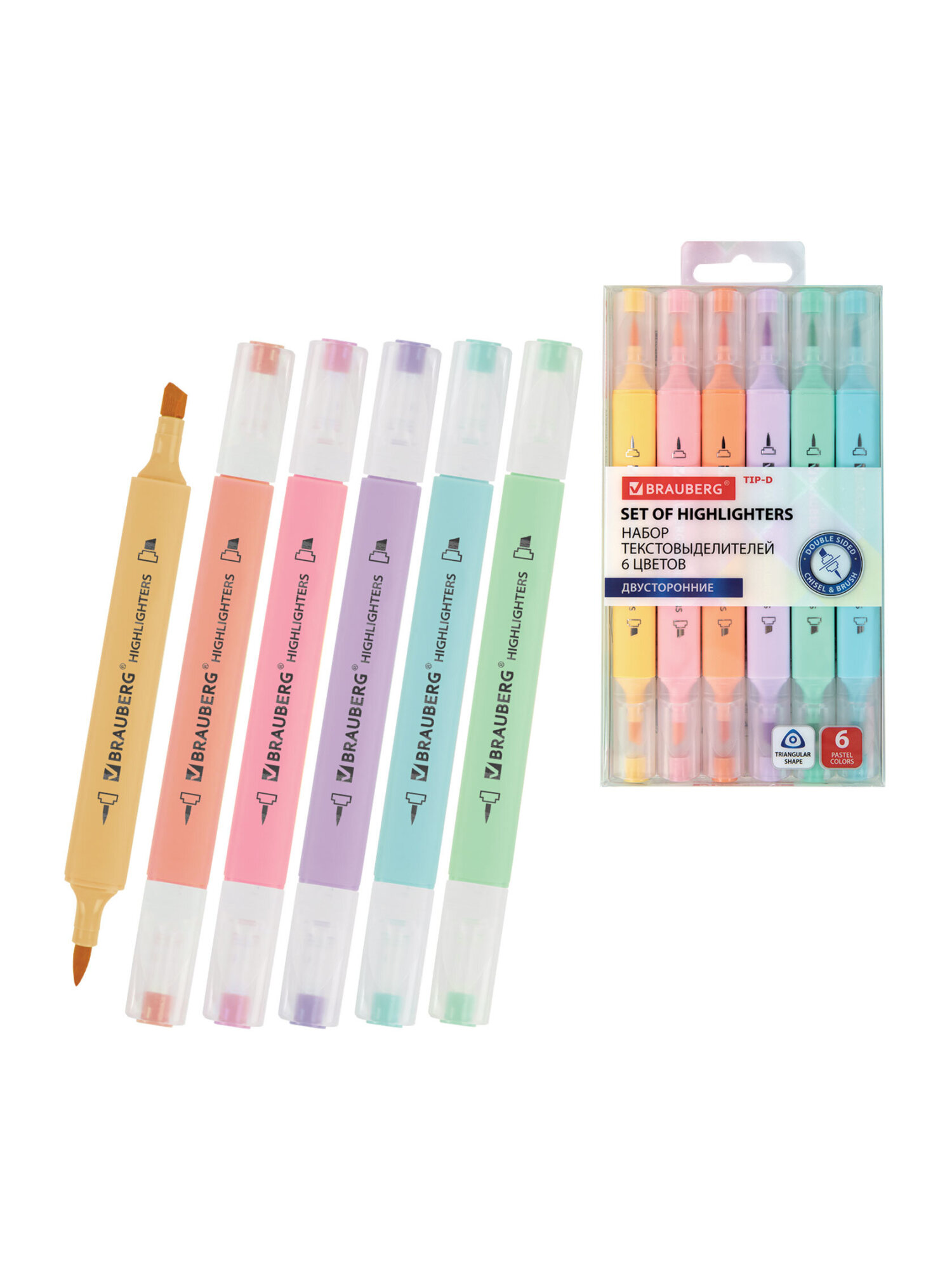 Текстовыделители Brauberg 6 шт. - фото 2