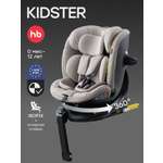 Автокресло Happy Baby KIDSTER Isofix 0+/1/2/3 (0-36 кг) бежевый