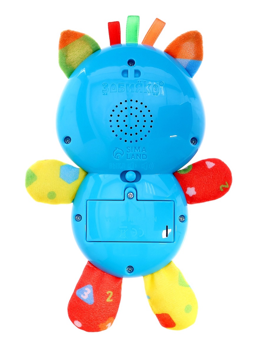 Игрушка Zabiaka - фото 7