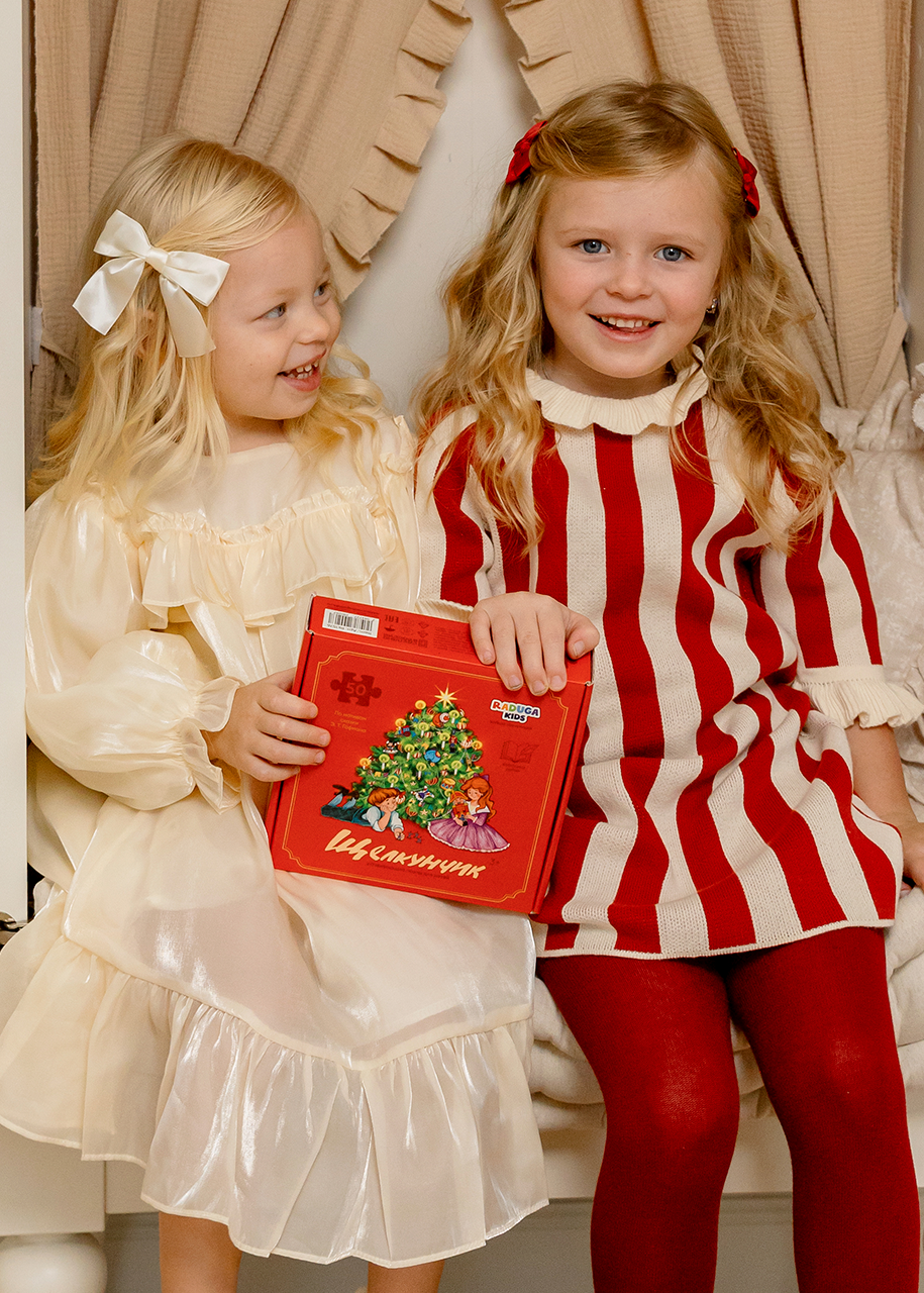 Пазл Raduga Kids классический - фото 10