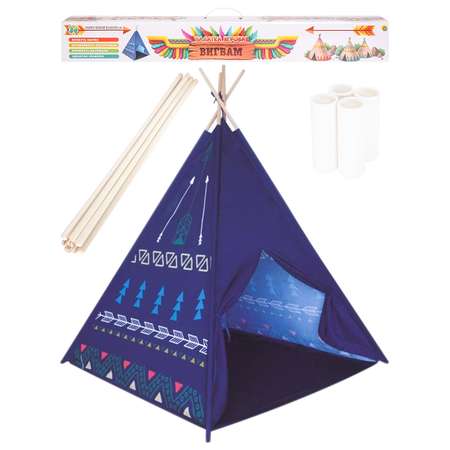 Палатка игровая Рыжий кот Вигвам синий / 150х120х120см