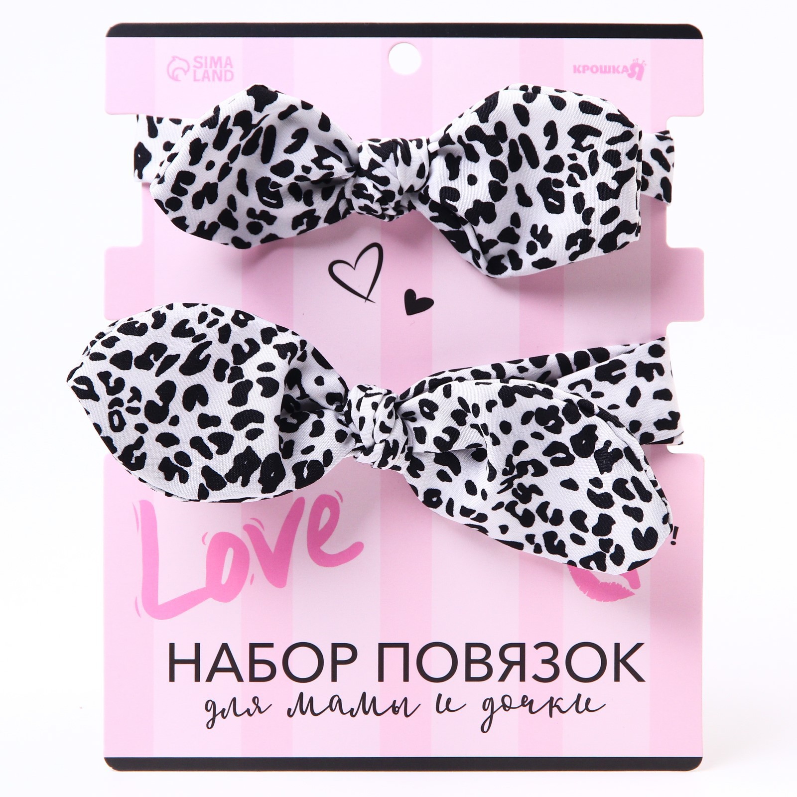 Повязка на голову 2 шт Крошка Я 7576791 - фото 1