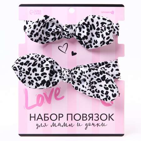Повязка на голову 2 шт Крошка Я