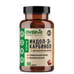 Индол 3 карбинол с фолиевой кислотой OVER БАД для женского здоровья 60 капсул