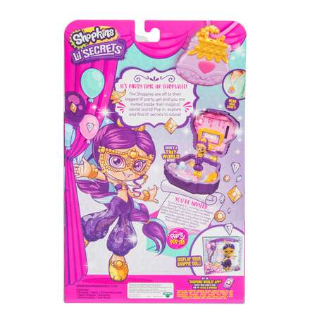 Кукла мини Lil Secrets Shoppies