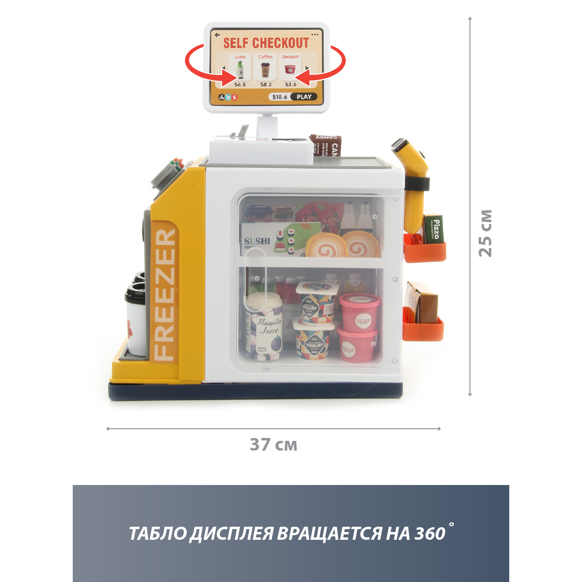 Игровой набор Veld Co тележки и корзинки, прилавок, касса, продукты - фото 2