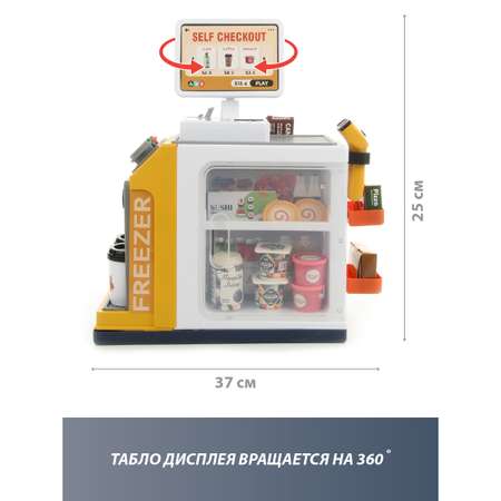 Игровой набор Veld Co тележки и корзинки, прилавок, касса, продукты