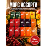 Морс АССОРТИ АРСАНИЯ быстрого приготовления 16 саше