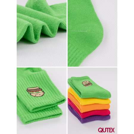 Носки 5 пар QUTEX