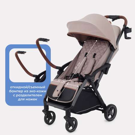 Коляска прогулочная MOWbaby Atom