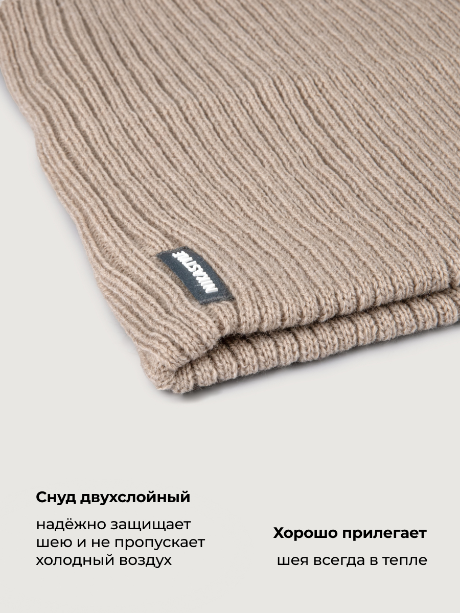 Снуд NIKASTYLE 17з51226 беж - фото 4