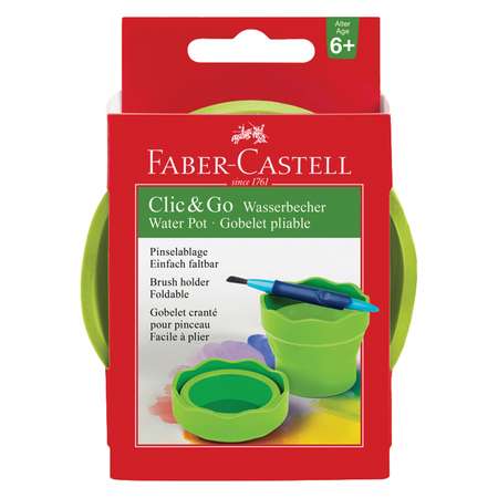 Стакан Faber Castell