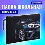 Папка для труда Brauberg А4