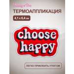 Термоаппликация Hobby Pro Заплатка на одежду термоклеевая 4,1х6,4 см