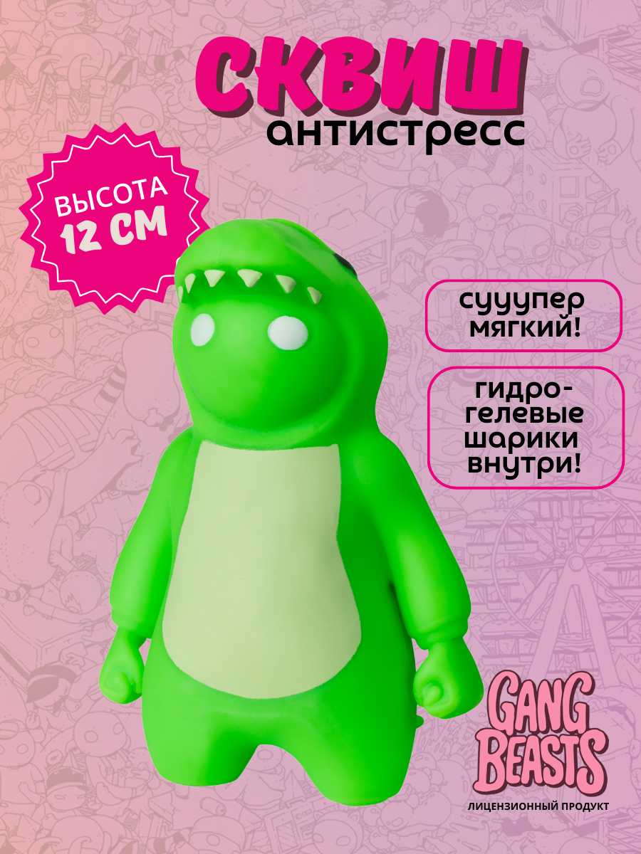 Тянучка PMI - фото 1