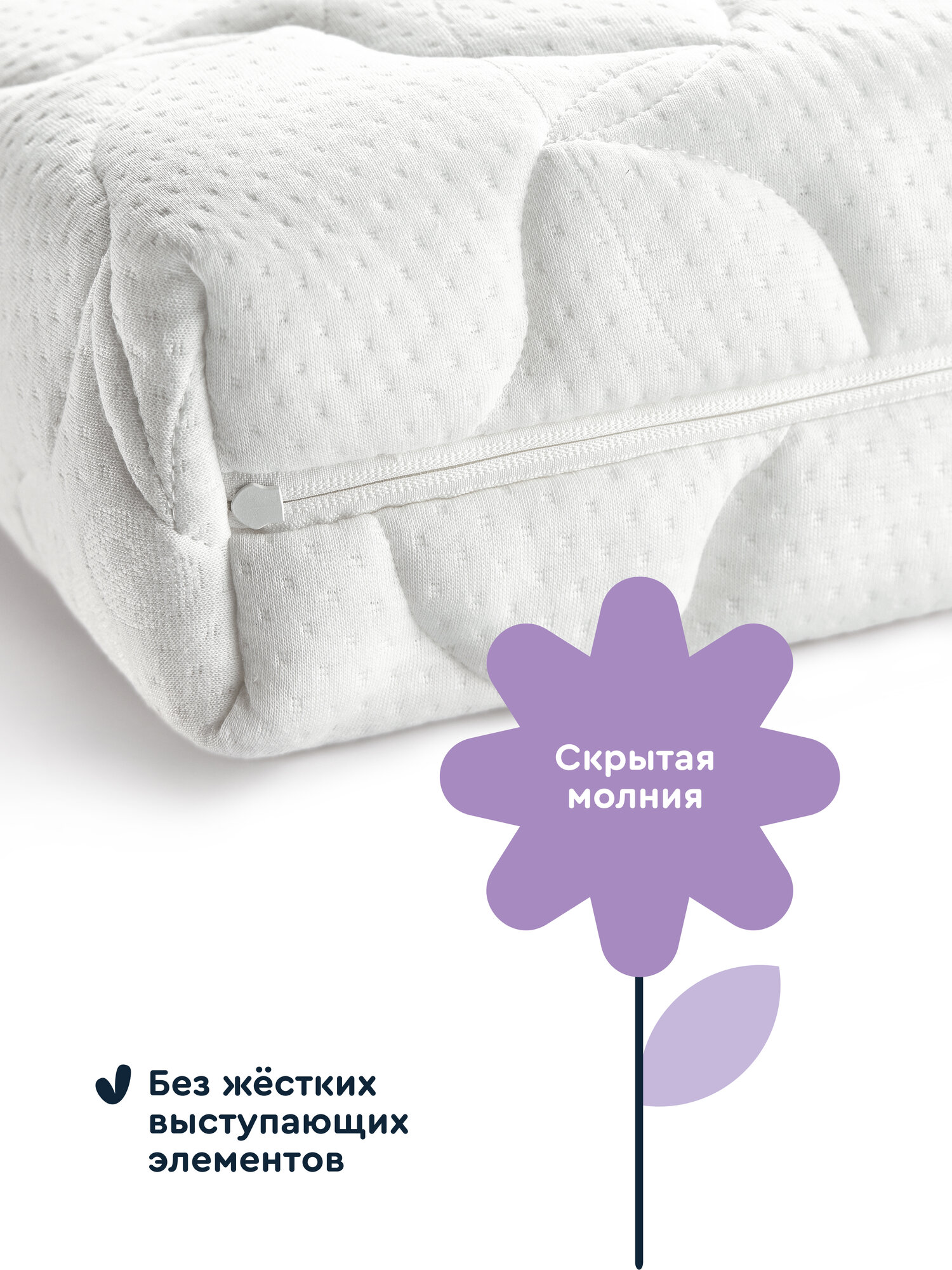 Матрас Junion Napnap 60х120 - фото 10