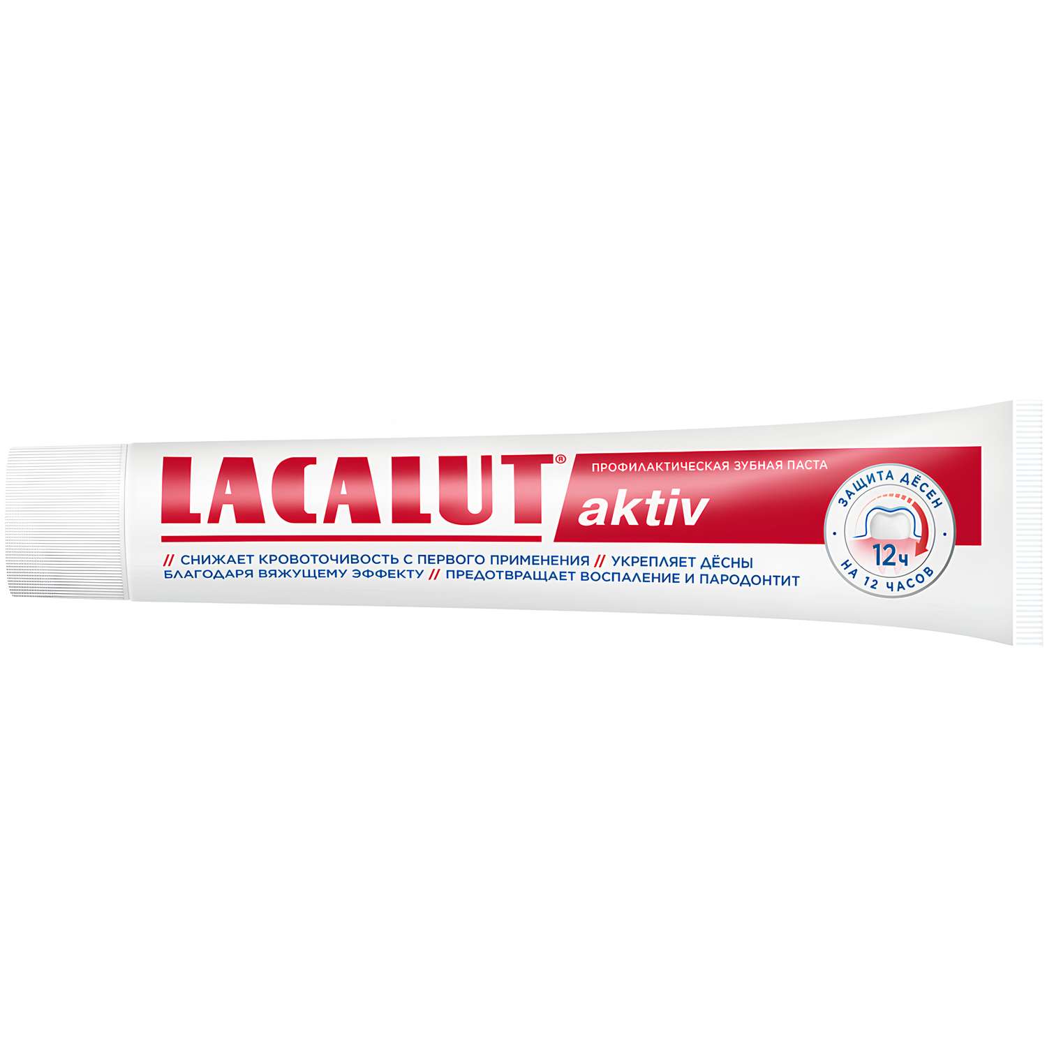 Зубная паста LACALUT 50 г - фото 2