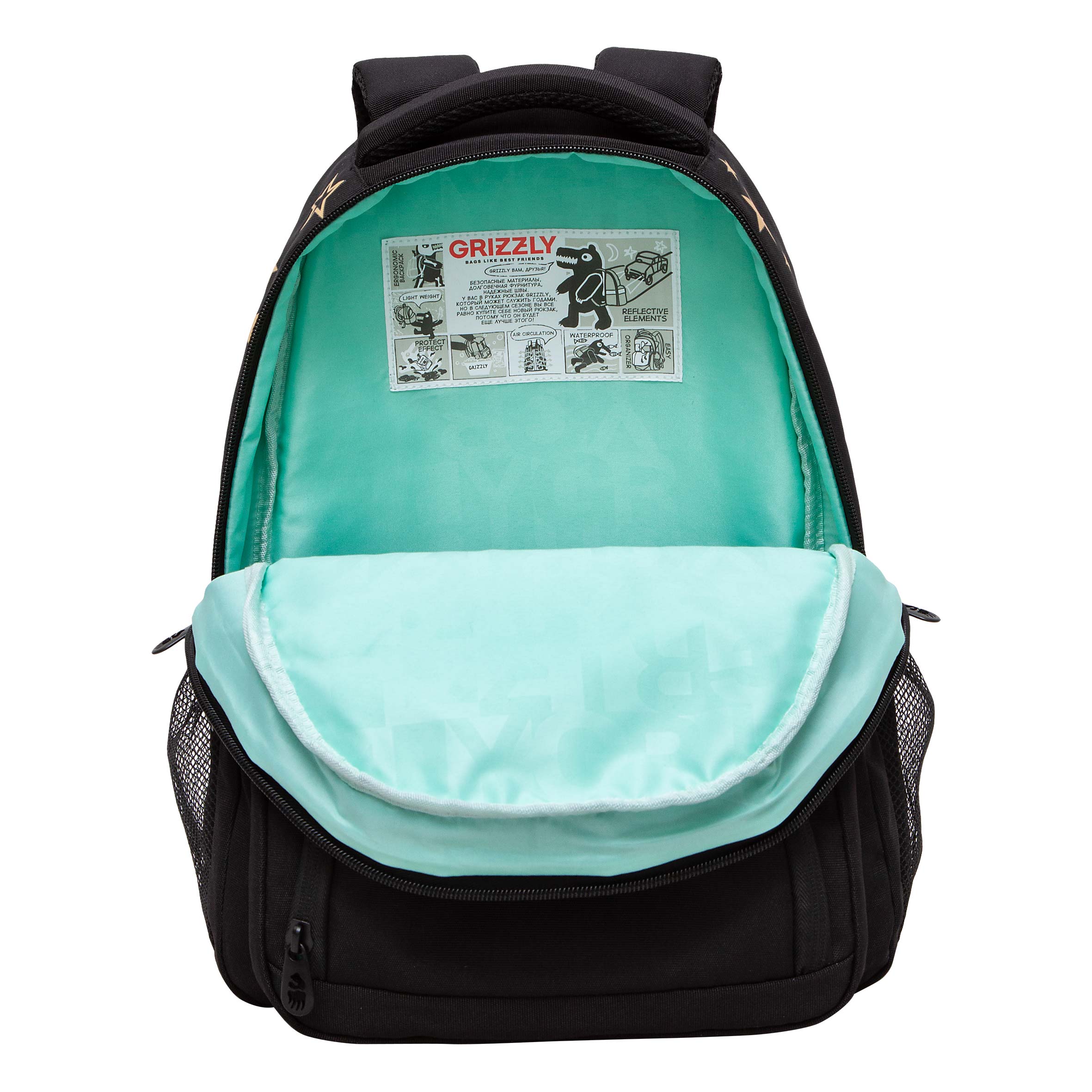 Рюкзак Grizzly для девочки - фото 4