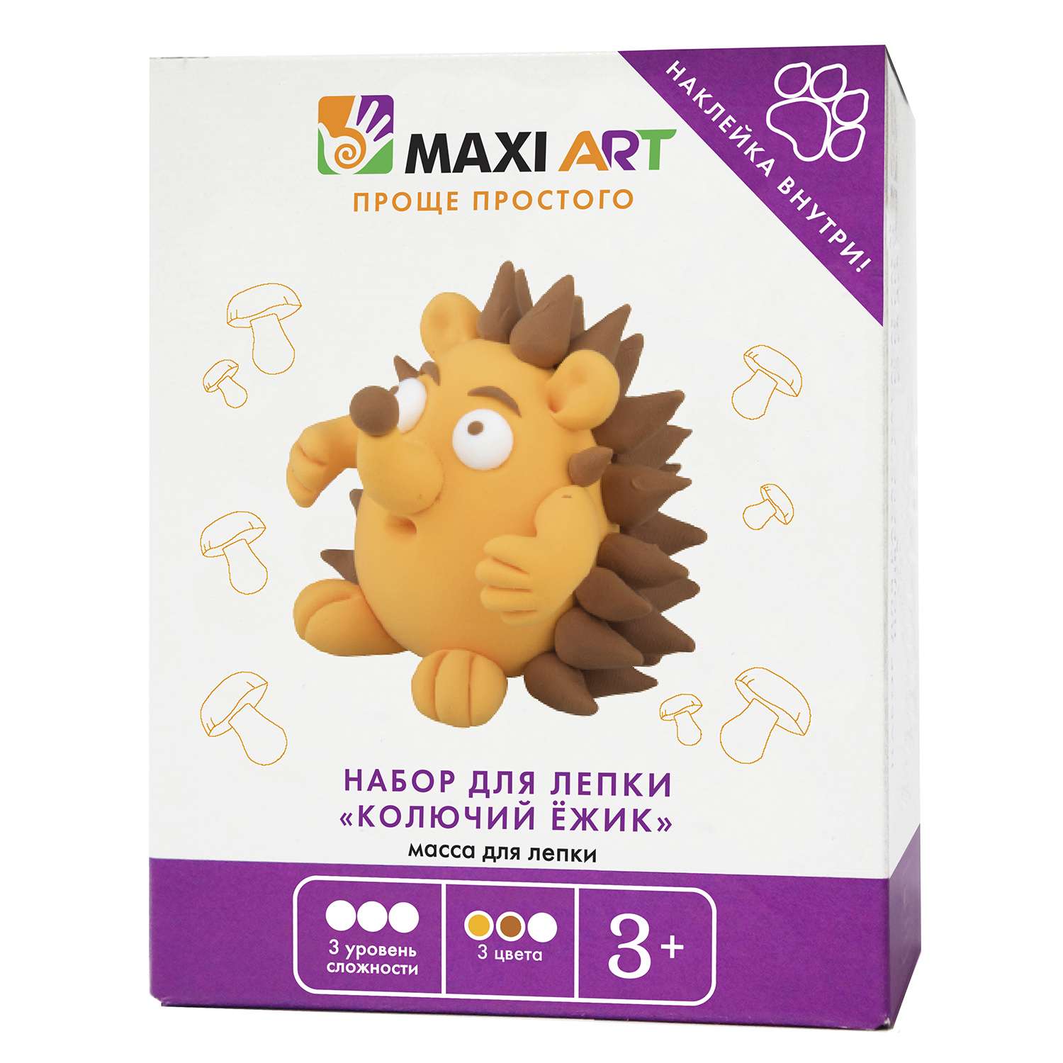 Масса для лепки Maxi Art - фото 1