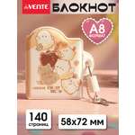 Записная книжка deVENTE A8 70 лист.