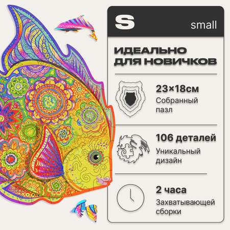 Пазл UNIDRAGON деревянный