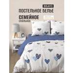 Комплект постельного белья BRAVO Лилль семейный 5 предм.