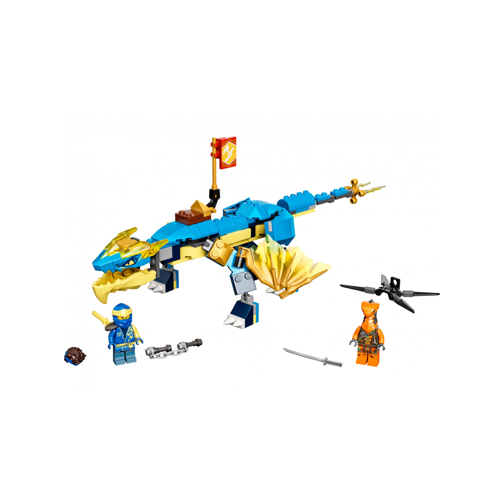Конструктор LEGO NINJAGO 703 дет. - фото 2