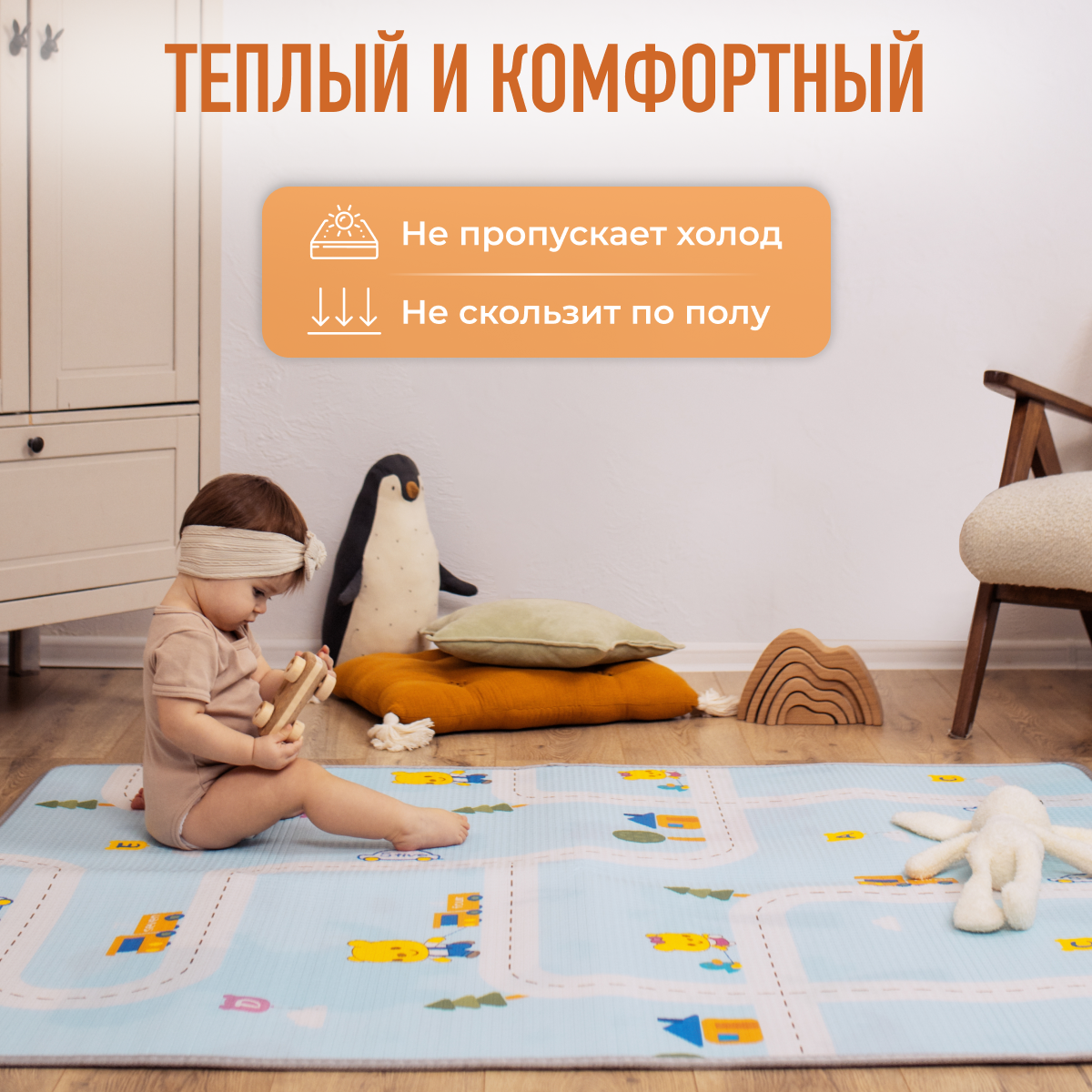 Развивающий коврик детский Mamagoods для ползания складной игровой 120x150 см Динозаврики и дороги - фото 8