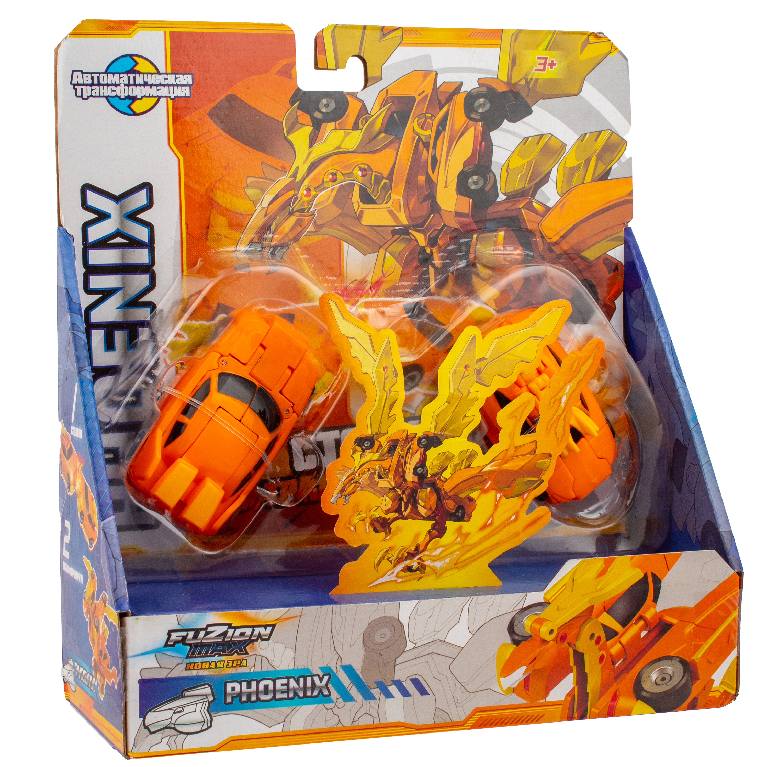 Боевая машина KiddiePlay Phoenix UNT560106 - фото 3
