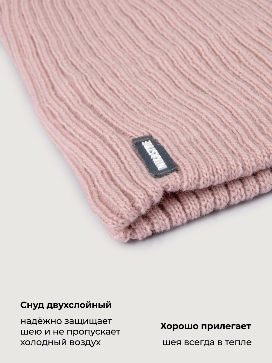 Снуд NIKASTYLE 17з51226 пудра - фото 5