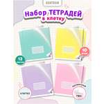 Общая тетрадь CENTRUM клетка 12 лист. 10 шт.