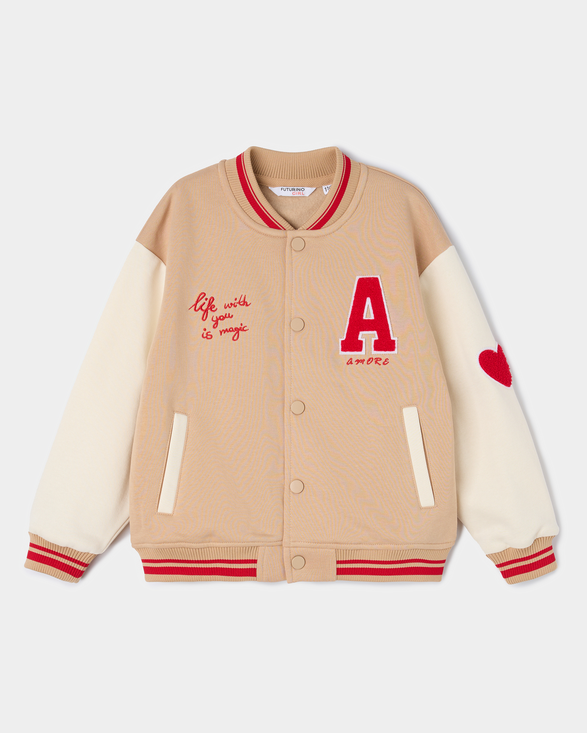 Бомбер Futurino S26FU3-G21kg-L2 - фото 1