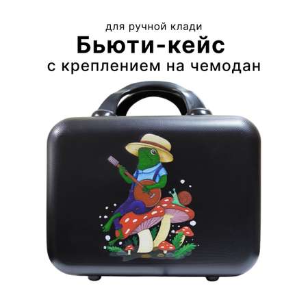 Чемодан LATS Лягушки