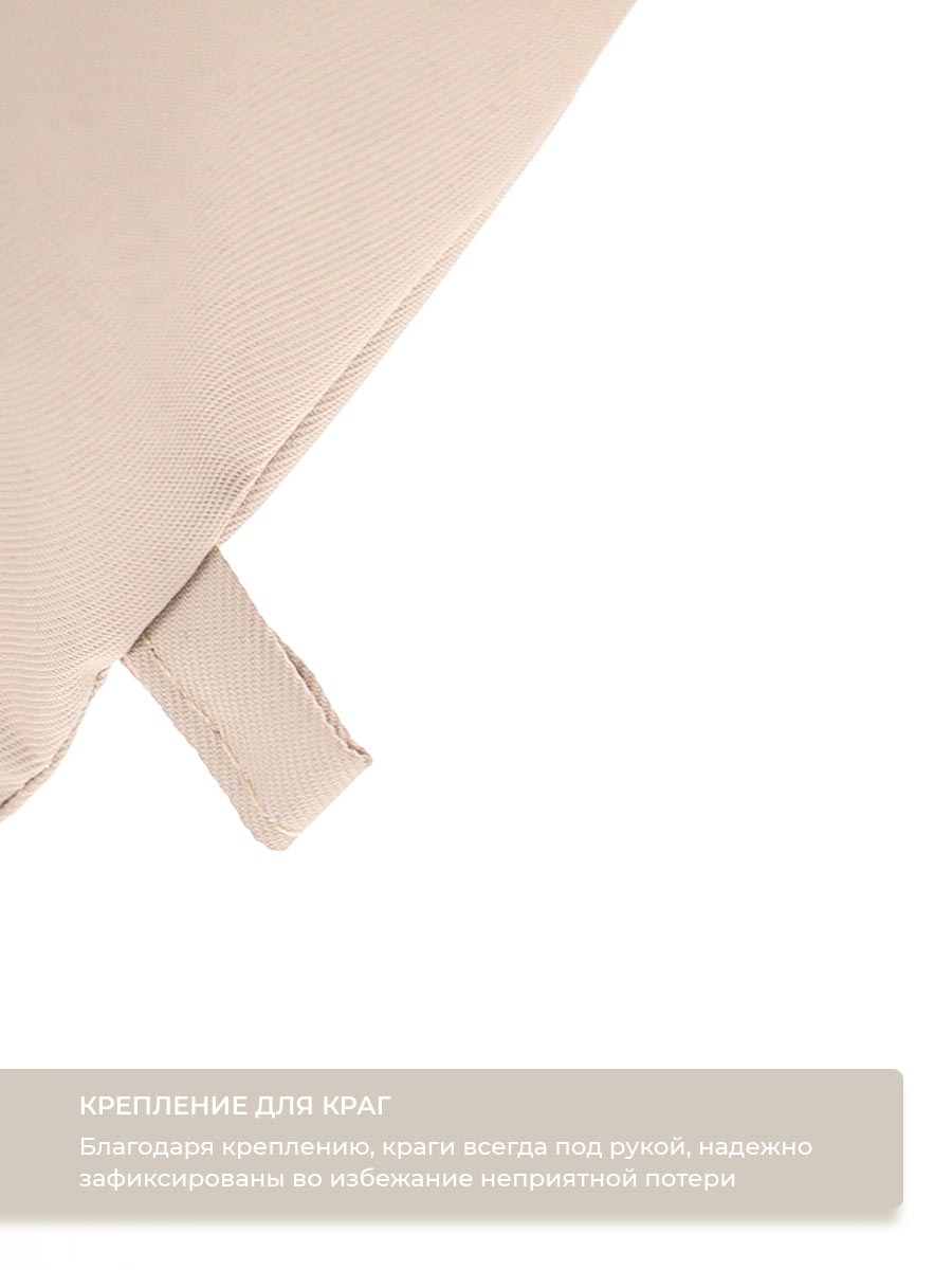 Комбинезон Voma 1wКС-115мол - фото 13