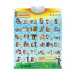 Игрушка Знаток