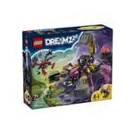 Конструктор LEGO DREAMZzz Кошмарный скорпион-копатель 505 дет.