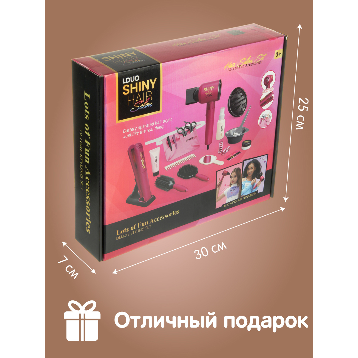 Игрушка Veld Co фен - фото 5