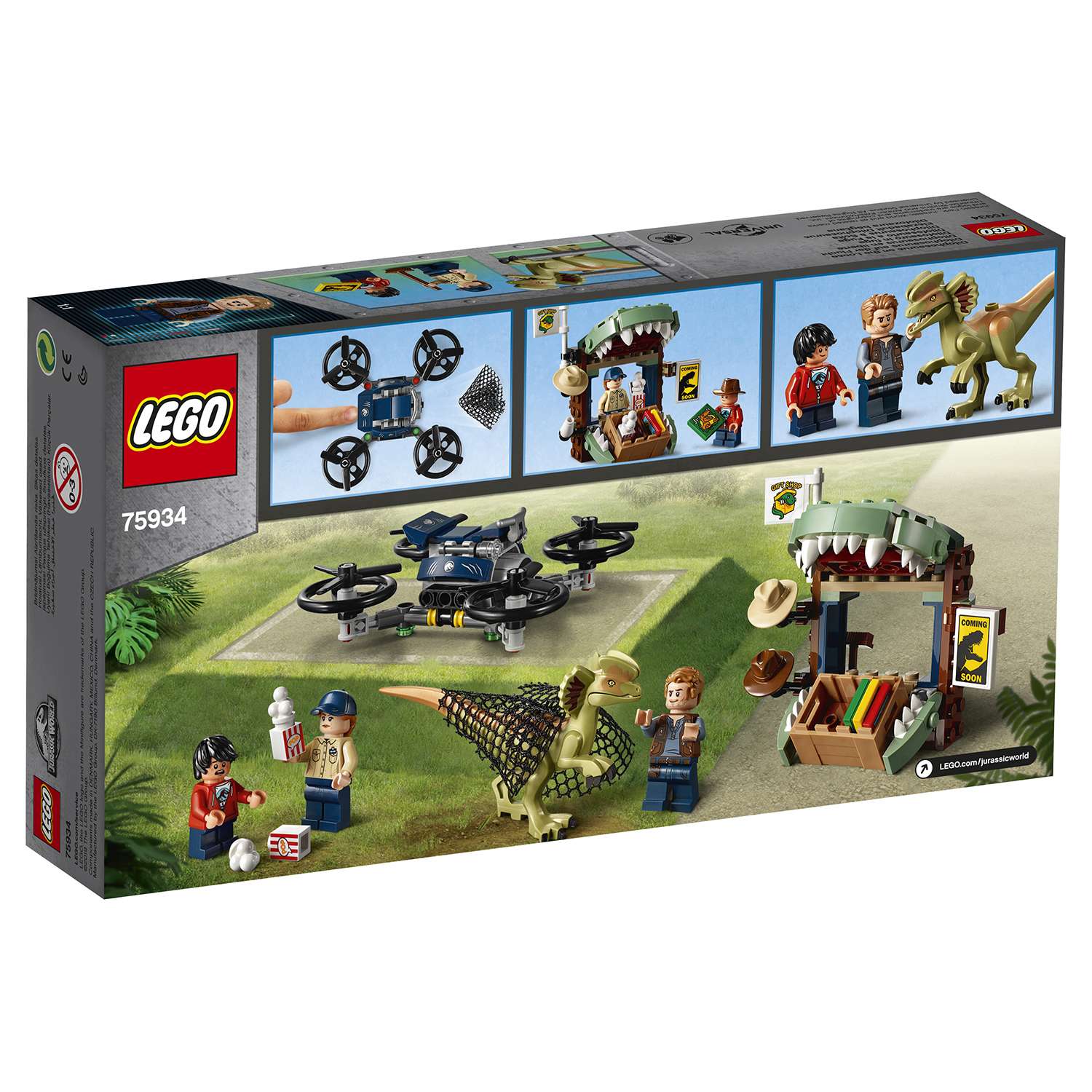 Конструктор LEGO Jurassic World блочный - фото 3