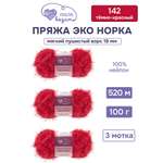 Пряжа для вязания Люблю Вязать Эко норка ворс 18 см 100г 520м 3шт