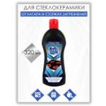 Чистящее средство Top House для стеклокерамики 320 мл