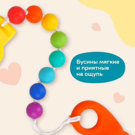 Прорезыватель Жирафики Сладкая пяточка