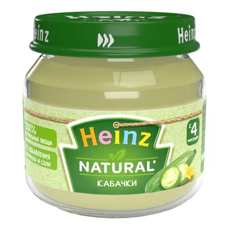 Пюре Heinz кабачки 2*80г с 4месяцев