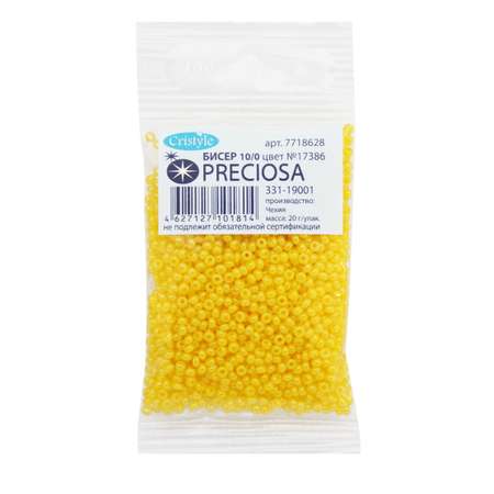 Набор для творчества Preciosa бисер